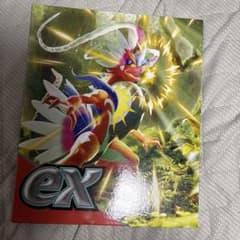 ポケモンカードゲーム ex バインダー - メルカリ