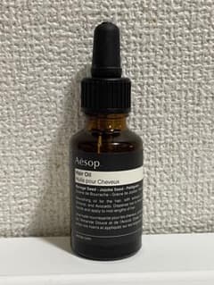 イソップ ヘアオイル 25mlのサムネイル