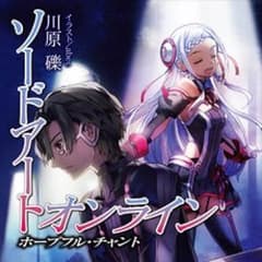 Reon様専用のサムネイル
