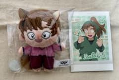 ナムコ限定 忍たま乱太郎 ほわぬい　ナンジャタウン 善法寺伊作　２２体 忍たま乱太郎 忍たま ほわぬい ナンジャタウン 善法寺伊作 - メルカリ