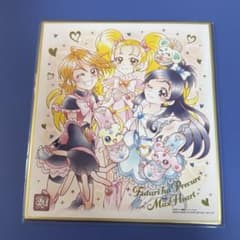 ふたりはプリキュア Max Heart 色紙のサムネイル