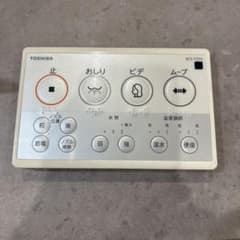 TOSHIBA 東芝 ウォシュレット リモコン SCS-T275 (T265)のサムネイル
