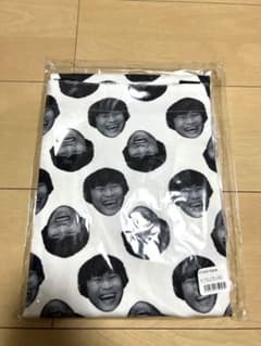 サカナクション 山口一郎 モノグラムエプロン 新品未使用未開封 - メルカリ