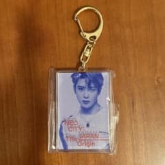 신품 미사용 NCT 127 재현 아크릴 키홀더