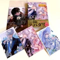 m44727503577_1.jpg?1760235657