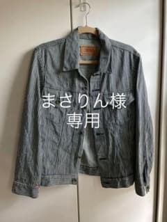 まさりん様専用　リーバイス　70599 デニムジャケット Gジャン ヒッコリーのサムネイル