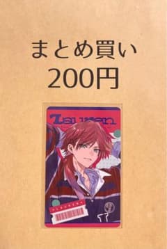 にじさんじ If we were ローレン・イロアス チェキのサムネイル