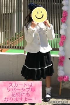 女児　フォーマルジャケット&リバーシブルスカート　120〰︎130センチのサムネイル