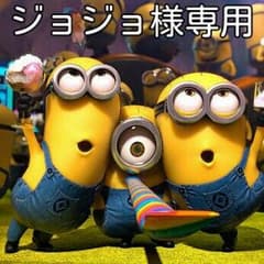 トリマのサムネイル