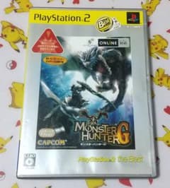 몬스터 헌터 G PS2 the Best 몬한