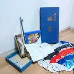 美品】出世鯉 瑞宝 ベランダ用 鯉のぼり こいのぼり 高級品 イベント 