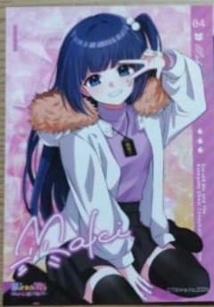 knon様♡専用のサムネイル