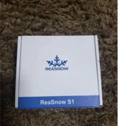 reasnow s1のサムネイル