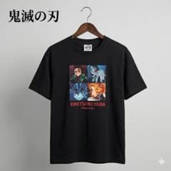 귀멸의 칼날 키메츠노야이바 무한열차편 공식 티셔츠 탄지로 연옥 猗窩座 L 블랙