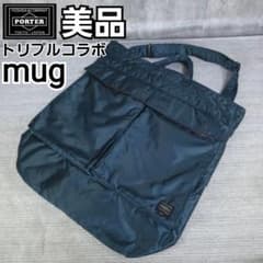 希少 PORTER mug トリプルコラボ ヘルメットバッグ ショルダーバッグ 