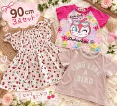 女の子 夏服 3点セット 90cm ドキンちゃん アプレレクール ブランシェスのサムネイル