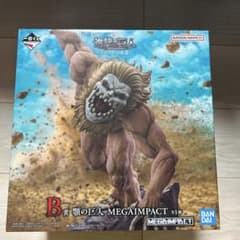 一番くじ 進撃の巨人 B賞 顎の巨人 - メルカリ