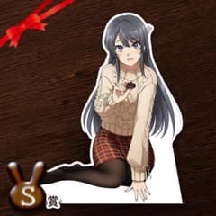 青春ブタ野郎 アニプレックス くじ S賞 等身大パネル 桜島麻衣バレンタインデー 桜島麻衣バレンタインデー アニプレックスくじ S賞麻衣の等身大