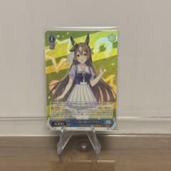 ヴァイス ウマ娘 ジンクスに挑むお嬢様 サトノダイヤモンド RRR 4枚セット ヴァイス ウマ娘 ジンクスに挑むお嬢様 サトノダイヤモンド RRR - メルカリ