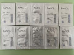 FANCL toiro バイタライジングミルク（乳液）サンプル 10包のサムネイル