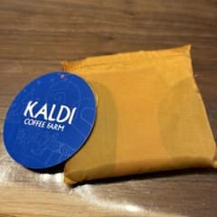 カルディエコバックのサムネイル