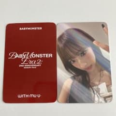 BABYMONSTER 2周年 WITHMUU 特典 ホログラム トレカ ルカ - メルカリ