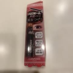 CANMAKE Metal Volume Mascara