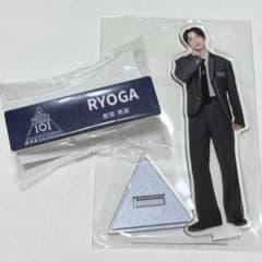 トレカ 日プ4 日プ新世界 POPUP 後藤結 ネームプレート アクスタ