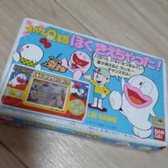 バンダイ LSIゲーム ぼくきえちゃったのサムネイル