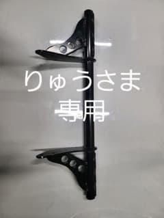 2010ダイナ　エンジンガードのサムネイル