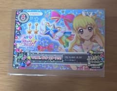 d*7様 アイカツ 劇場版 入場特典 マジカルレインボースターアクセ