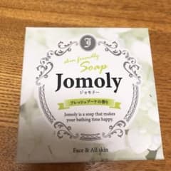 自然派研究所 Jomoly(ジョモリー）のサムネイル