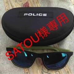 POLICE ミラーサングラス ネイマール選手モデルのサムネイル