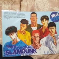 下敷き 桜木花道 流川楓 宮城リョータ 三井寿 スラムダンク SLAM DUNK
