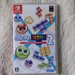 ぷよぷよテトリス2のサムネイル