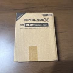 ベイブレード　コバルトドレイク4-60F 新品のサムネイル