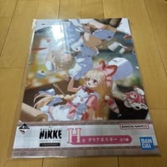 이치 반 쿠지 NIKKE CHAPTER7 상품 세트