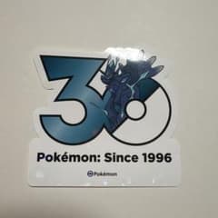 Pokémon 30th Anniversary Sticker: Dialga