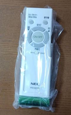 NEC シーリングライトリモコンのサムネイル