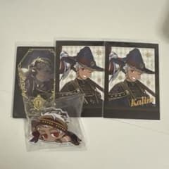 ツイステ カリム・アルアジーム グッズまとめのサムネイル