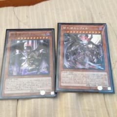 堕天使イシュタムorルシフェルのサムネイル