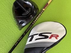 【最値下げ】タイトリストTSR4 ドライバー 9° ツアーAD CQ6 S 値下げ】TSR4 ドライバー 9° グラファイトデザインCQ6 S - メルカリ