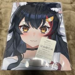 m44731685357_1.jpg?1739400900
