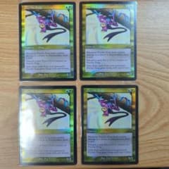旧枠　超能力蛙　日4枚 MTG 旧枠 超能力蛙 英 foil 4枚 - メルカリ