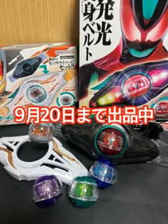 仮面ライダーゼッツDXゼッツドライバー　DXナイトインヴォーカーバックルのサムネイル