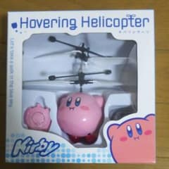 mototch様専用　星のカービィ ホバリングヘリのサムネイル
