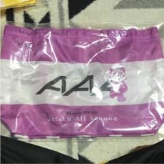 AAA 一番くじのサムネイル