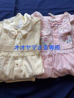 Barbizon パジャマ ネグリジェ2点セットのサムネイル