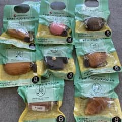 メゾンカイザー　ストラップ　非売品のサムネイル