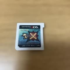 몬스터 헌터 XX 닌텐도 3DS